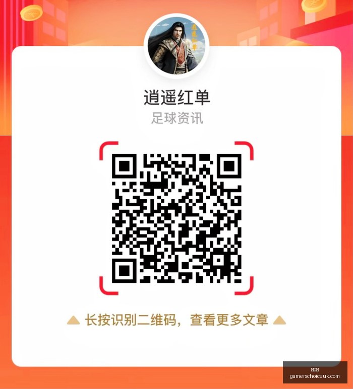 最新,吉尔吉斯坦,对黎巴嫩,爱游戏官网,爱游戏App,爱游戏下载,爱游戏登录,爱游戏平台