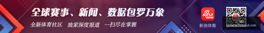电竞战队新,阵容公布,品牌赞助助,爱游戏官网,爱游戏App,爱游戏下载,爱游戏登录,爱游戏平台